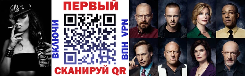 АМФ 97%  цена   дарк нет какой сайт  Дербент 