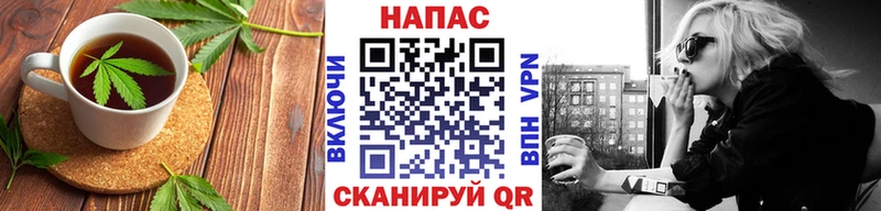 Cannafood конопля  Дербент 