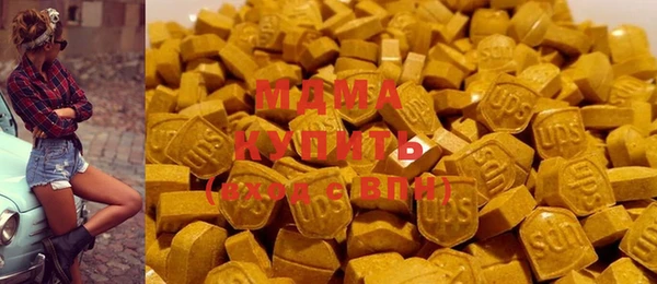 скорость Алзамай