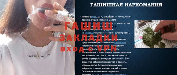 скорость Алзамай