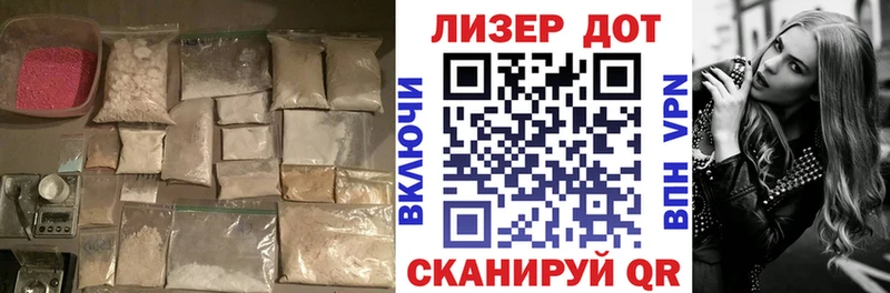 ЛСД экстази ecstasy  мориарти какой сайт  Дербент 