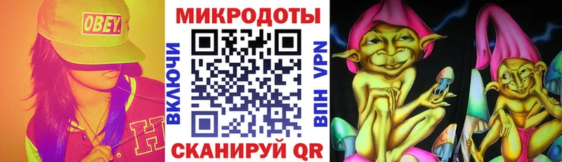 Псилоцибиновые грибы мухоморы  Дербент 